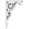 Ekena Millwork Finley Architectural Grade PVC Corbel, 1 7/8"W X 5"D X 8"H CORP01X05X08FI - alternate 3